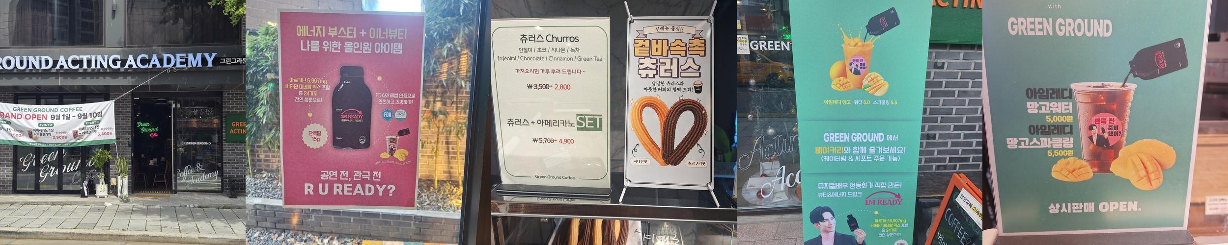 대학로 카페 추천 베스트 리스트 TOP 10 대학로 카페 추천 베스트 리스트 TOP 10