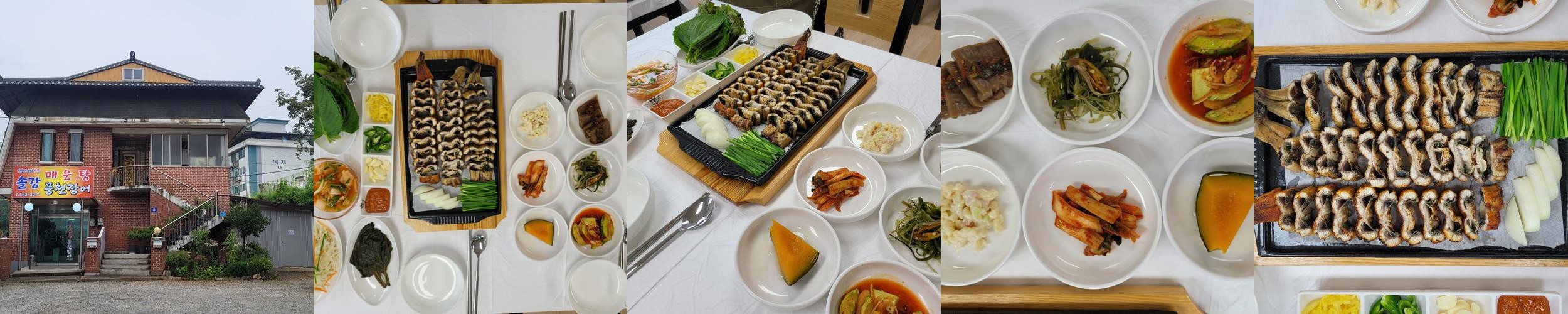 광혜원면 맛집 베스트 추천 리스트 TOP 10