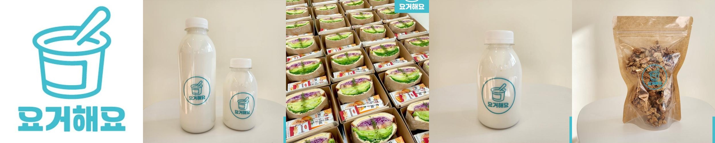 대청호 맛집 베스트 추천 리스트 TOP 10