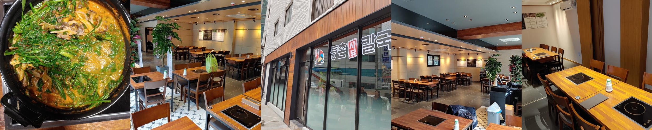 뚝섬 맛집 베스트 추천 리스트 TOP 10