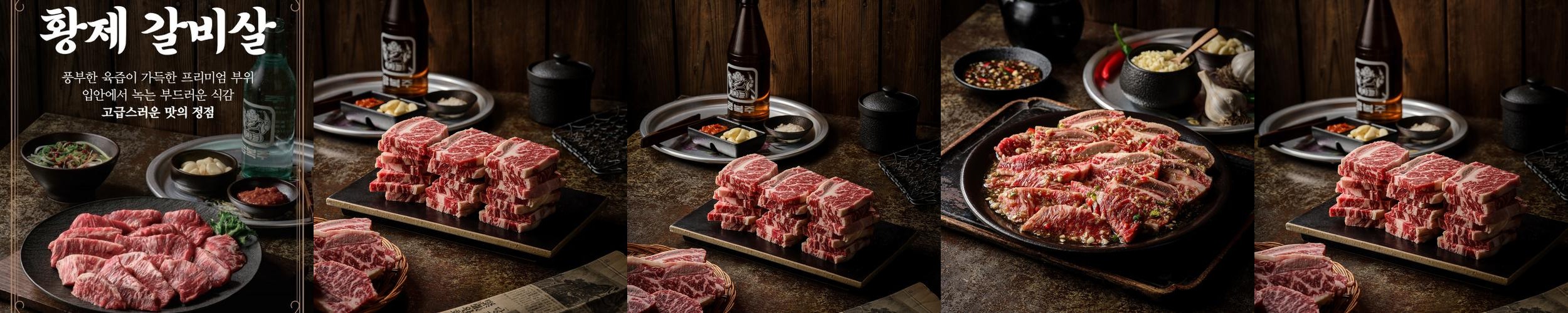 울산 돼지고기 맛집 베스트 추천 리스트 TOP 10 울산 돼지고기 맛집 베스트 추천 리스트 TOP 10