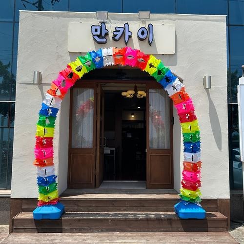 포항 두호동 맛집 베스트 추천 리스트 TOP 10