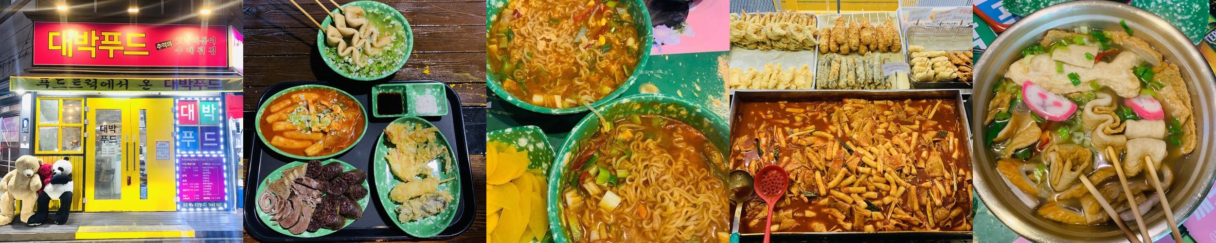 관평동 식당 베스트 추천 리스트 TOP 10