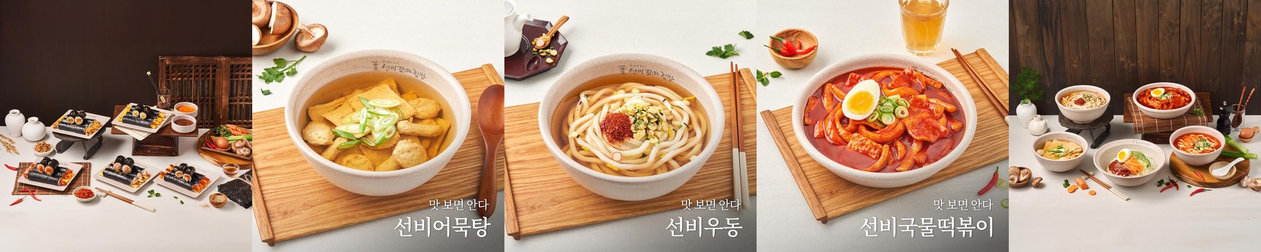 마산 양덕동 맛집 베스트 추천 리스트 TOP 10 마산 양덕동 맛집 베스트 추천 리스트 TOP 10
