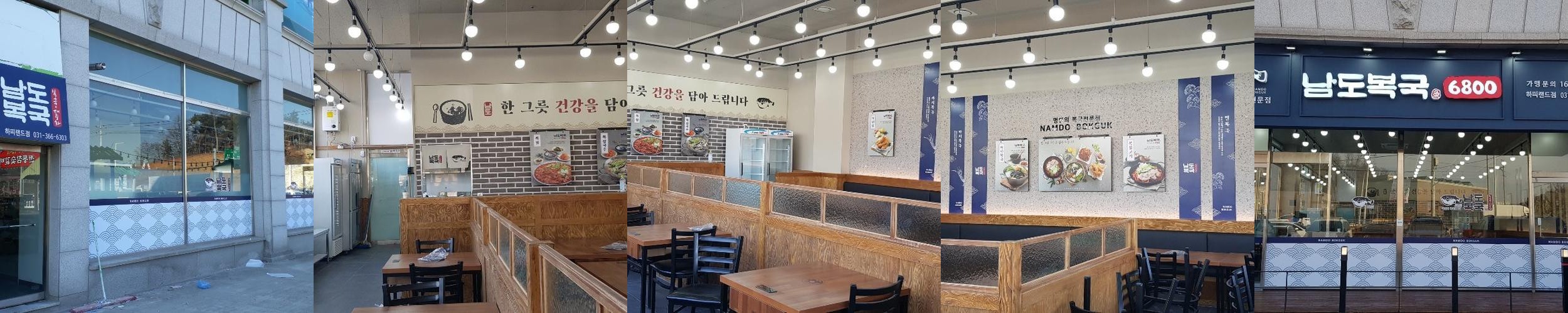 화성 팔탄 맛집 베스트 추천 리스트 TOP 10