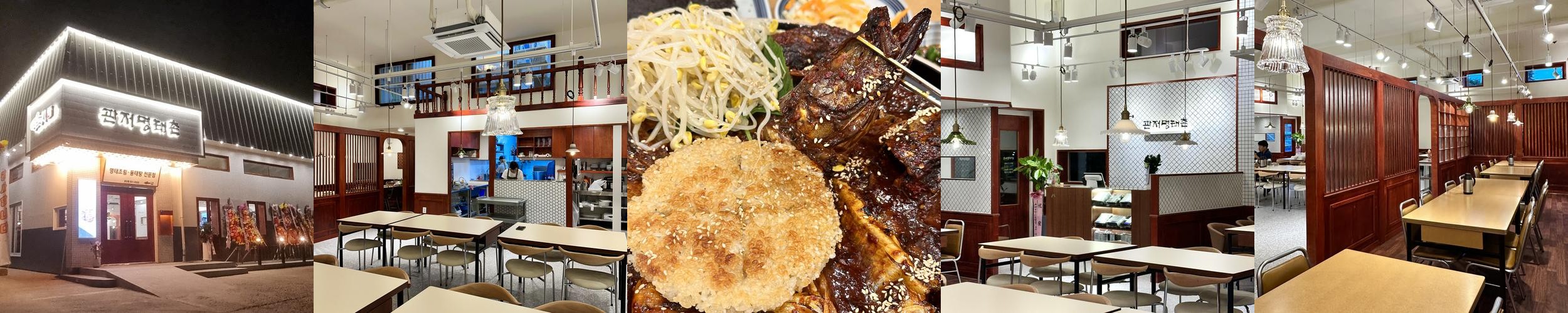 대전 점심특선 맛집 베스트 추천 리스트 TOP 10