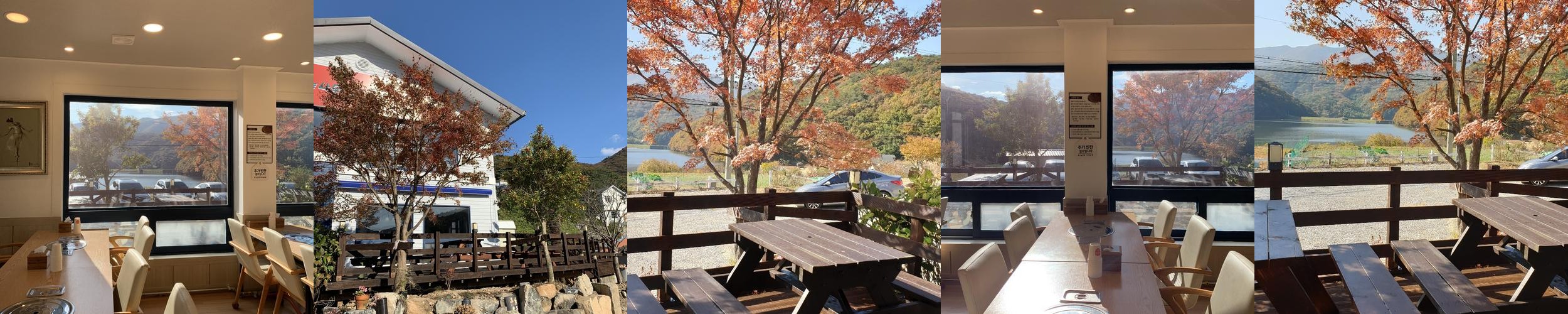 아주동 고기집 베스트 추천 리스트 TOP 10