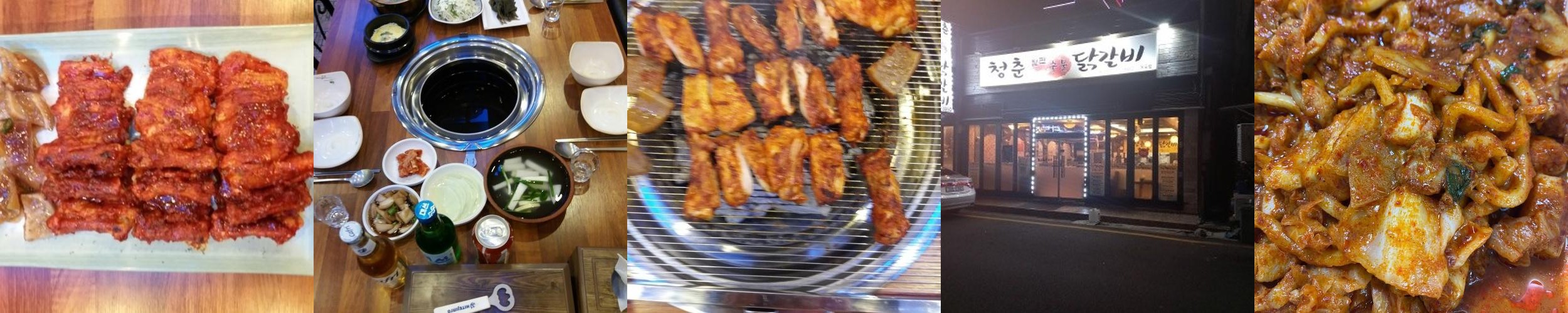 아주동 고기집 베스트 추천 리스트 TOP 10