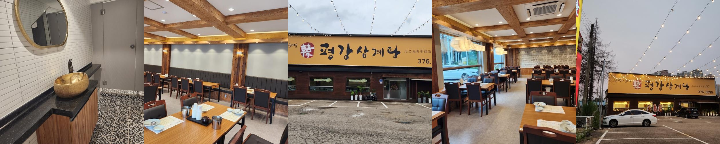 오산 맛집 베스트 추천 리스트 TOP 10