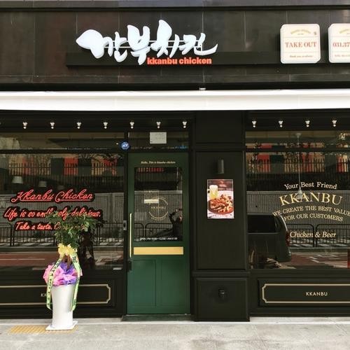 오산 맛집 베스트 추천 리스트 TOP 10