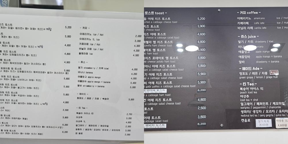 대전 송강동 맛집 베스트 추천 리스트 TOP 10