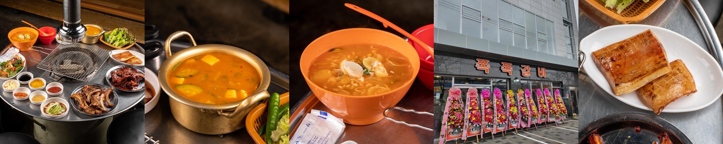 경북 문경 맛집 베스트 추천 리스트 TOP 10