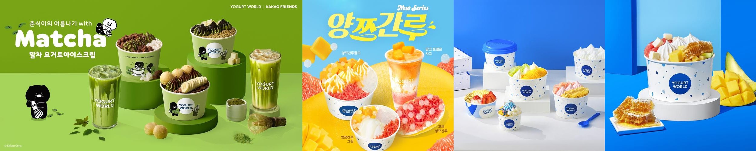 자양동 카페 베스트 추천 리스트 TOP 10
