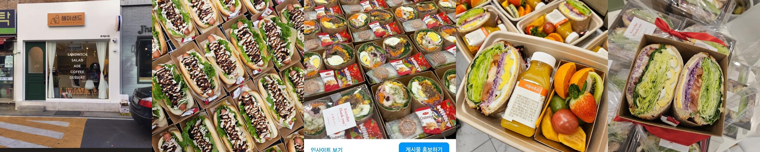 울산 삼산 레스토랑 베스트 추천 리스트 TOP 10 울산 삼산 레스토랑 베스트 추천 리스트 TOP 10