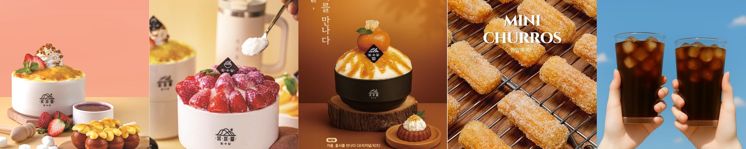 울산 동구 전하동 맛집 베스트 추천 리스트 TOP 10