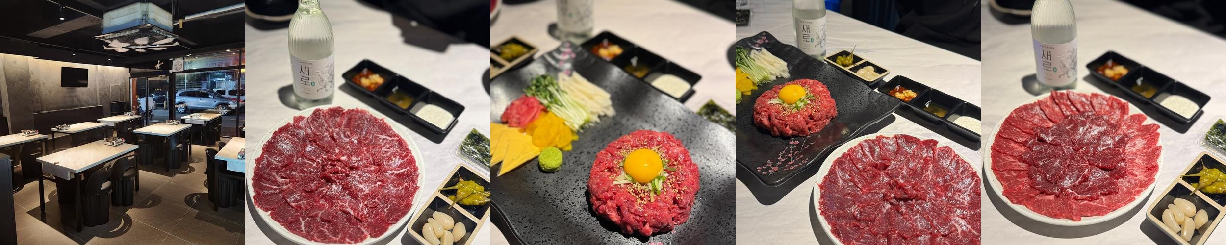 천안 두정동 소고기 맛집 베스트 추천 리스트 TOP 10