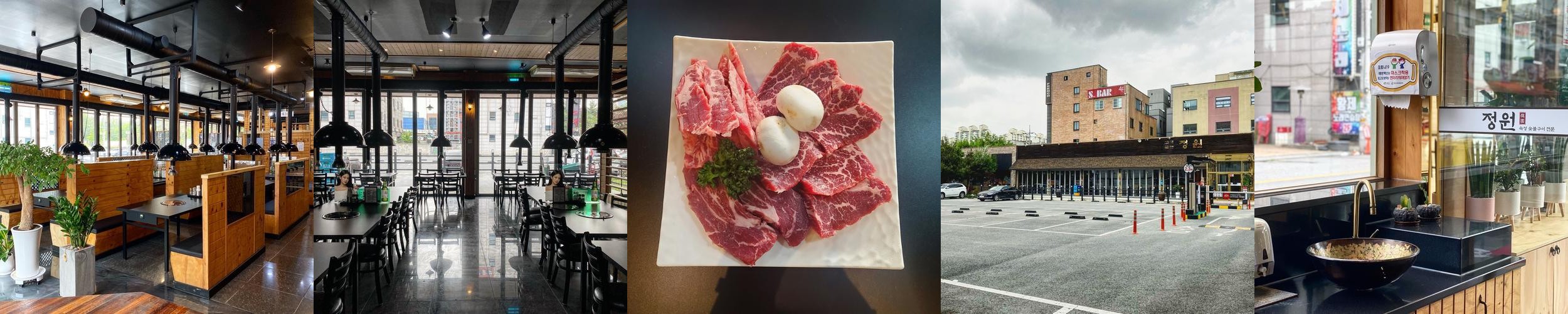 천안 두정동 소고기 맛집 베스트 추천 리스트 TOP 10