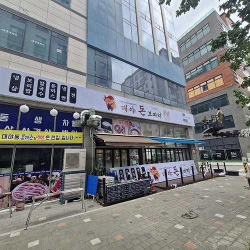 시흥 은계 맛집 베스트 추천 리스트 TOP 10