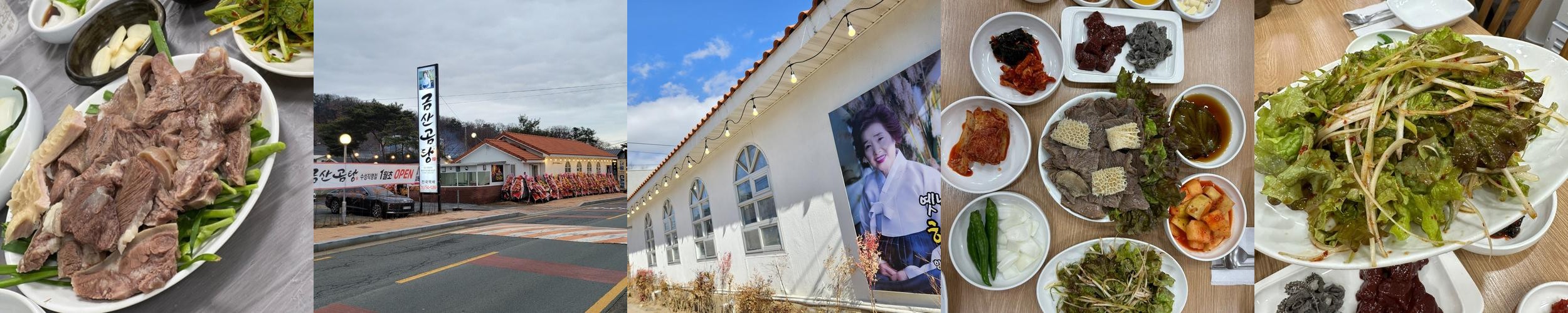 수성구 한우 맛집 베스트 추천 리스트 TOP 10 수성구 한우 맛집 베스트 추천 리스트 TOP 10
