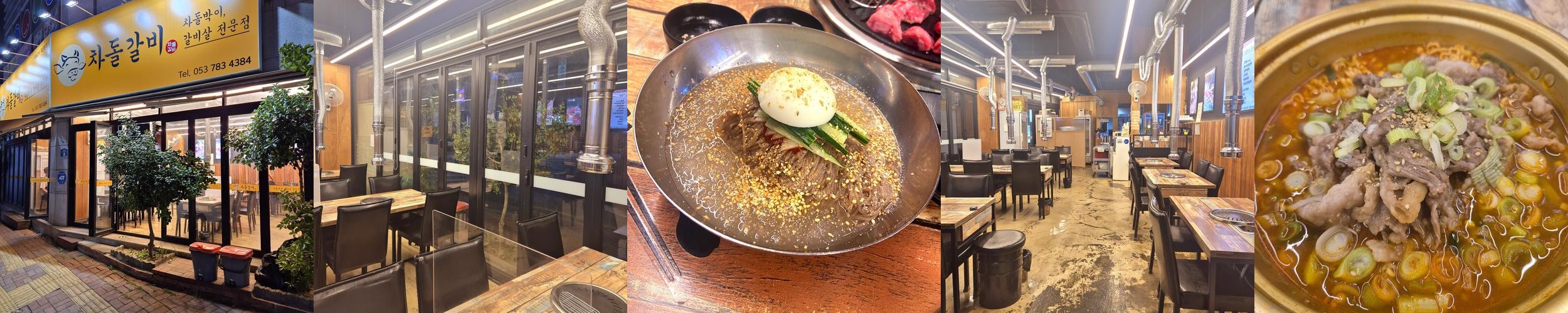 수성구 한우 맛집 베스트 추천 리스트 TOP 10 수성구 한우 맛집 베스트 추천 리스트 TOP 10