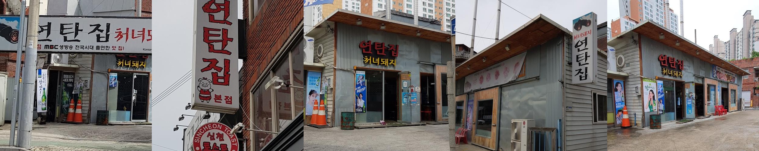 수성구 한우 맛집 베스트 추천 리스트 TOP 10 수성구 한우 맛집 베스트 추천 리스트 TOP 10