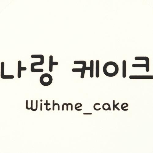 동구 카페 베스트 추천 리스트 TOP 10