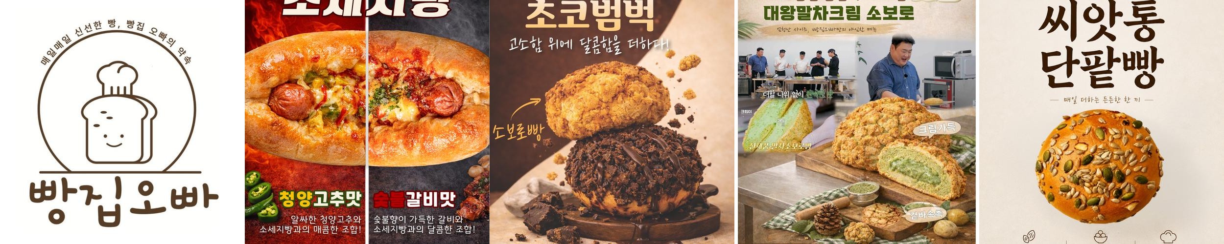 포항 문덕 카페 베스트 추천 리스트 TOP 10