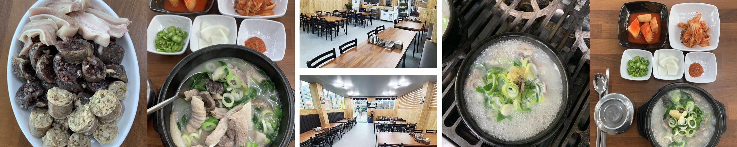포천 신읍동 맛집 베스트 추천 리스트 TOP 10