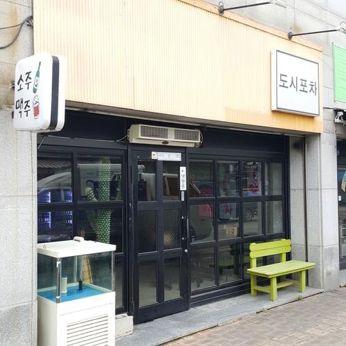 부안읍 맛집 베스트 추천 리스트 TOP 10