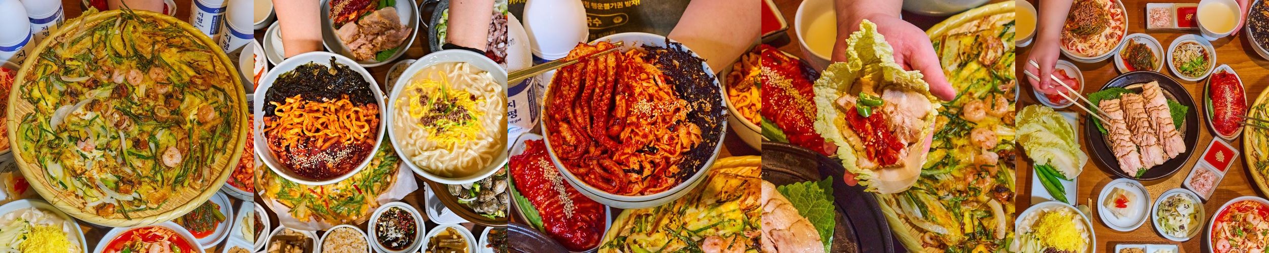 광주 금남로 맛집 베스트 추천 리스트 TOP 10 광주 금남로 맛집 베스트 추천 리스트 TOP 10