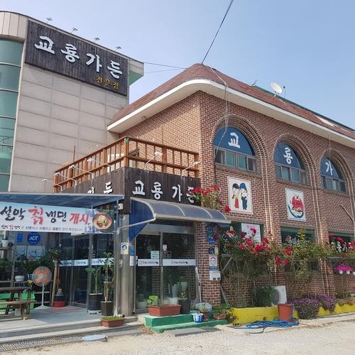 남원 맛집 베스트 추천 리스트 TOP 10 남원 맛집 베스트 추천 리스트 TOP 10