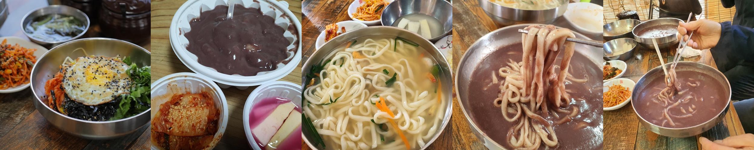 남원 맛집 베스트 추천 리스트 TOP 10 남원 맛집 베스트 추천 리스트 TOP 10