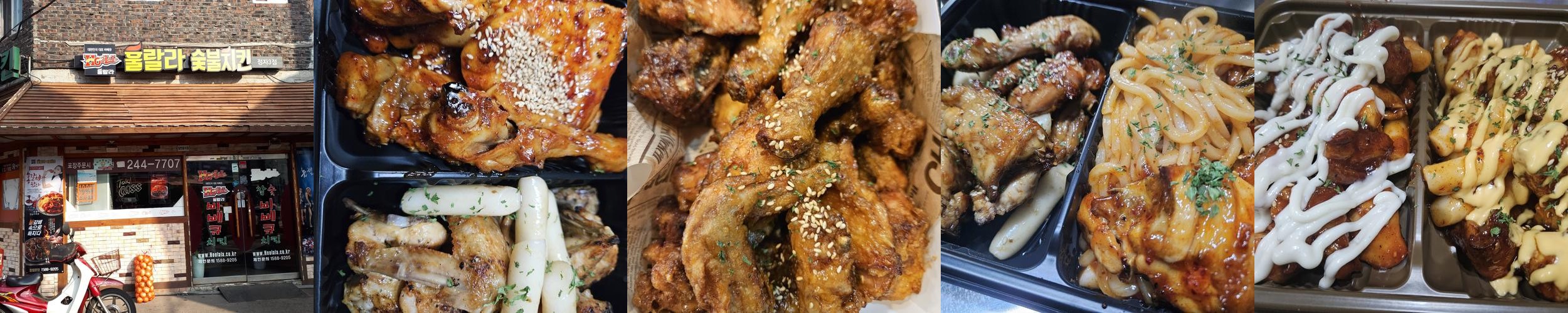 수원 정자동 맛집 베스트 추천 리스트 TOP 10 수원 정자동 맛집 베스트 추천 리스트 TOP 10