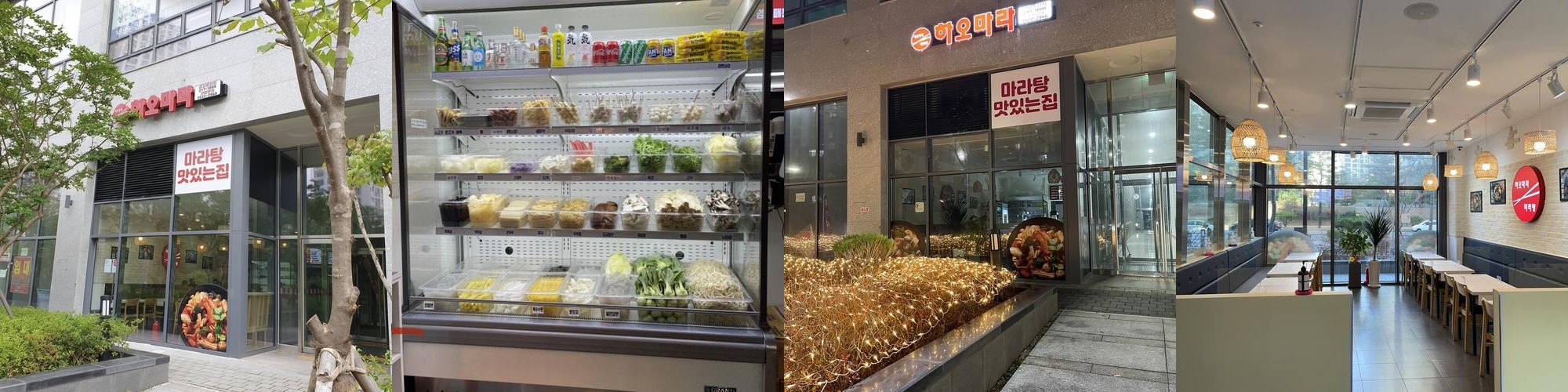 수원 광교 호수공원 맛집 베스트 추천 리스트 TOP 10 수원 광교 호수공원 맛집 베스트 추천 리스트 TOP 10