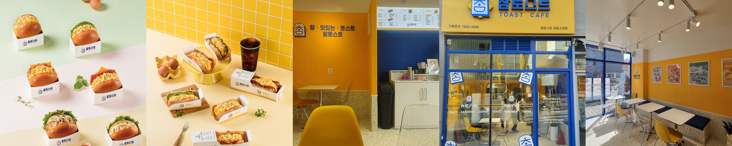 세종시 소담동 맛집 베스트 추천 리스트 TOP 10 세종시 소담동 맛집 베스트 추천 리스트 TOP 10