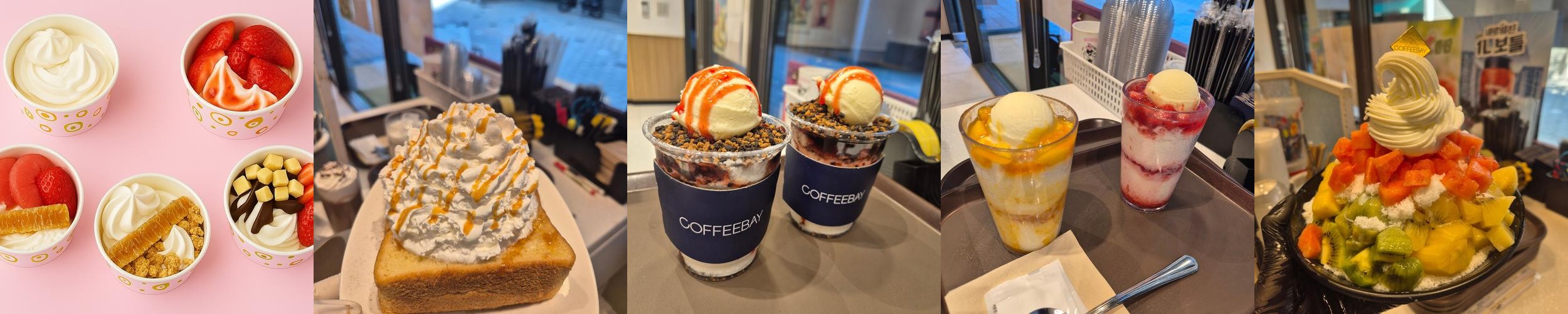 세종시 소담동 맛집 베스트 추천 리스트 TOP 10 세종시 소담동 맛집 베스트 추천 리스트 TOP 10