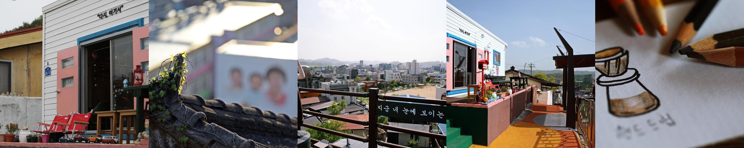 안동시청 맛집 베스트 추천 리스트 TOP 10