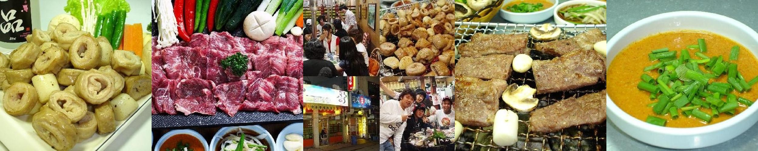 안동시청 맛집 베스트 추천 리스트 TOP 10