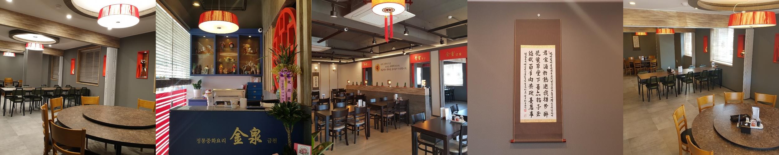 양산 덕계 맛집 베스트 추천 리스트 TOP 10 양산 덕계 맛집 베스트 추천 리스트 TOP 10