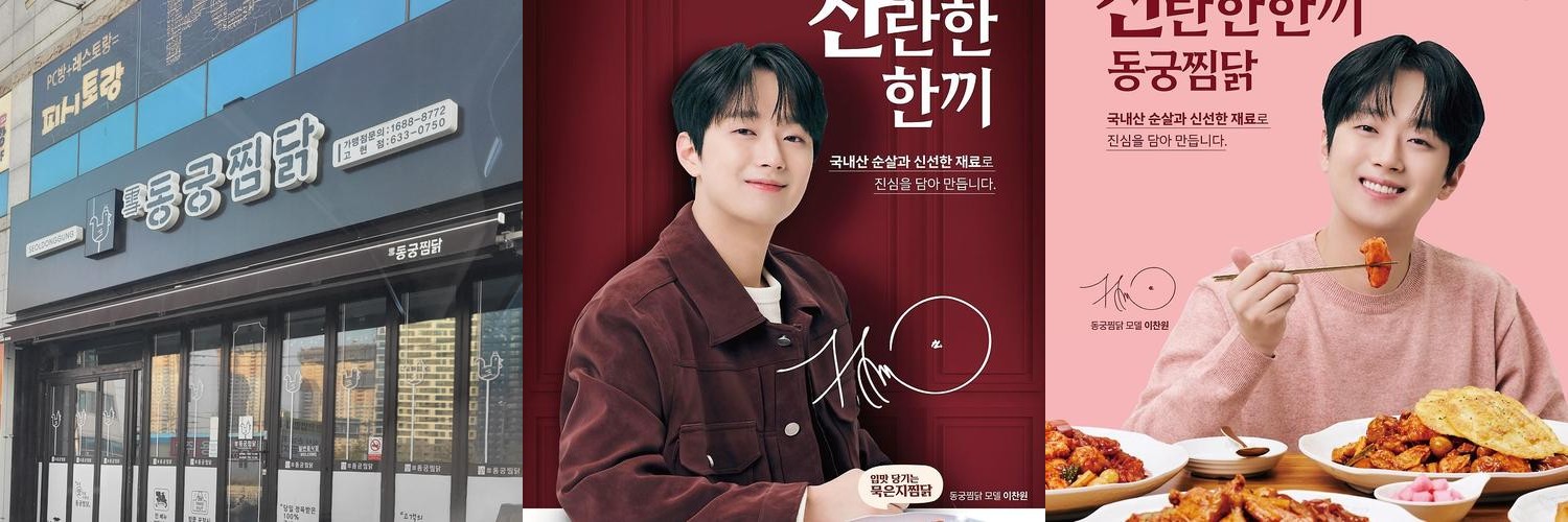 거제도 고현 맛집 베스트 추천 리스트 TOP 10