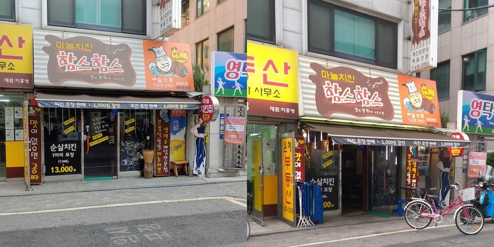 송리단길 맛집 베스트 추천 리스트 TOP 10 송리단길 맛집 베스트 추천 리스트 TOP 10