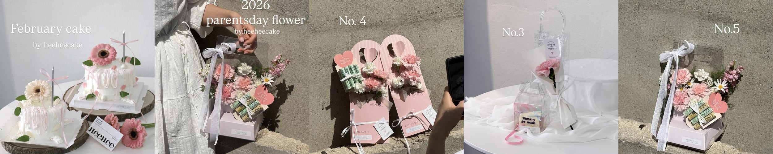 춘천 명동 카페 베스트 추천 리스트 TOP 10