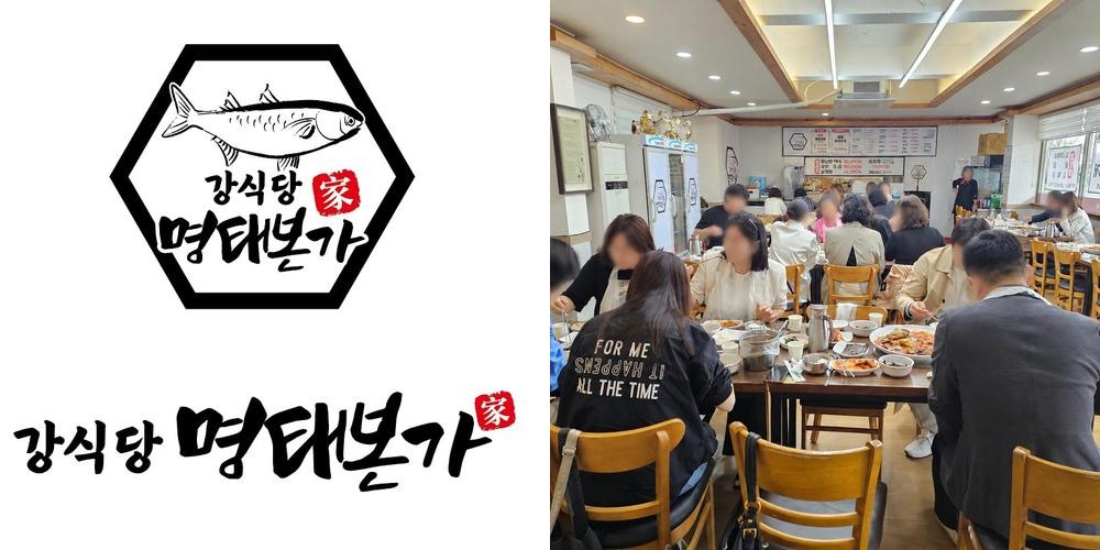 을왕리 맛집 베스트 추천 리스트 TOP 10