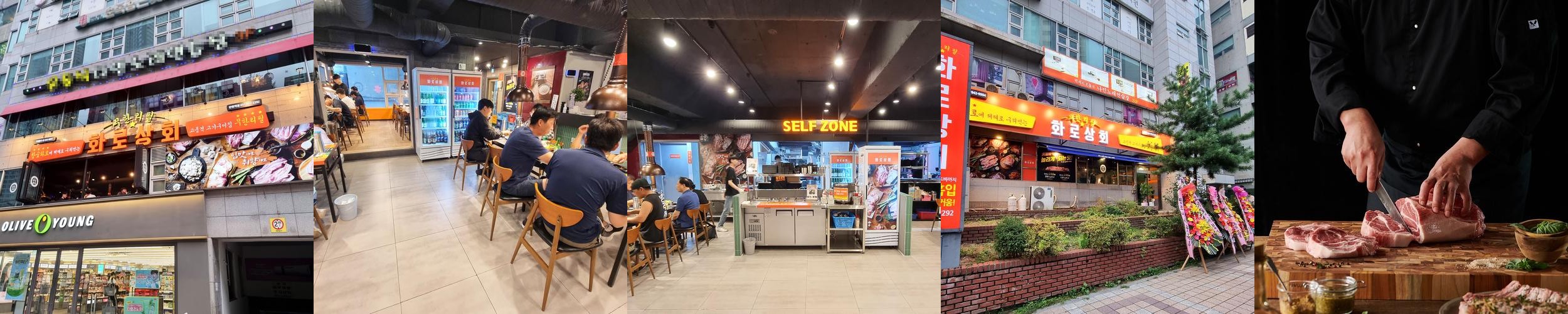 탄현동 맛집 베스트 추천 리스트 TOP 10