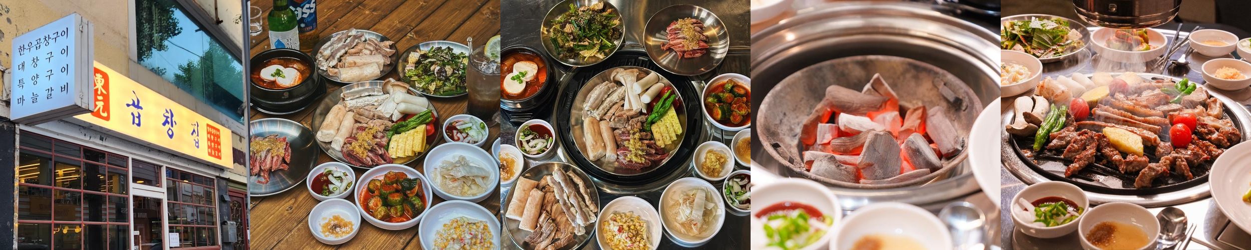 원주 일산동 맛집 베스트 추천 리스트 TOP 10 원주 일산동 맛집 베스트 추천 리스트 TOP 10