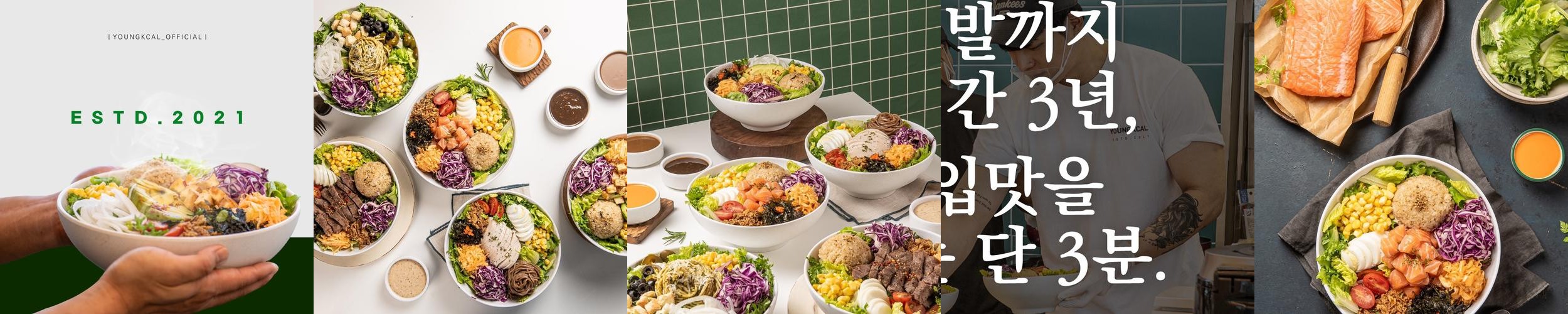 송도 배달 맛집 베스트 추천 리스트 TOP 10