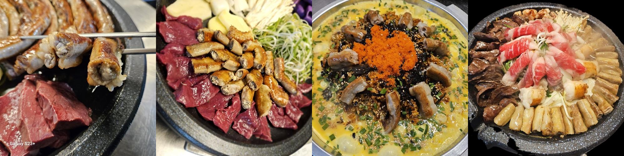 삼송 맛집 베스트 추천 리스트 TOP 10