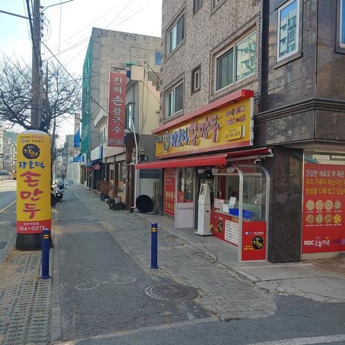 대청호 주변 맛집 베스트 추천 리스트 TOP 10