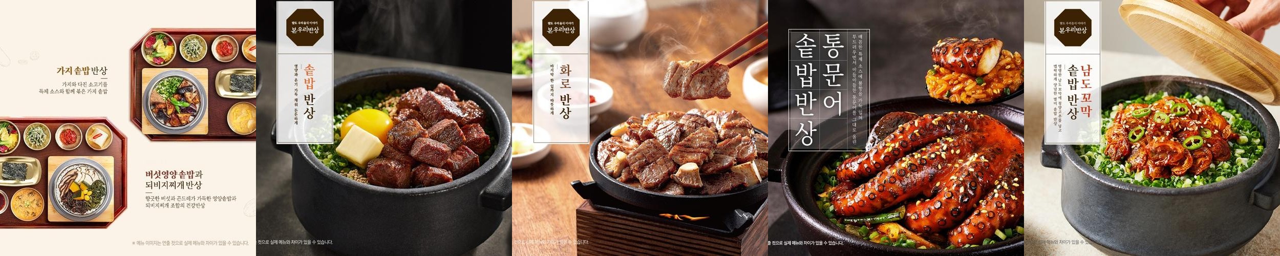 동대문 현대시티아울렛 맛집 베스트 추천 리스트 TOP 10