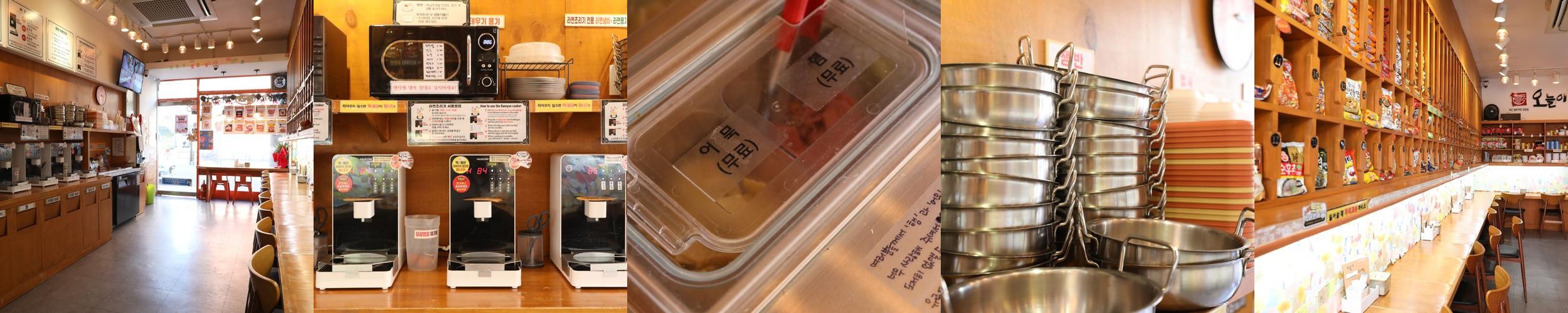 서강대 근처 맛집 베스트 추천 리스트 TOP 10 서강대 근처 맛집 베스트 추천 리스트 TOP 10